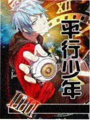 IS 无限斯特拉托斯 广播剧合辑 封面